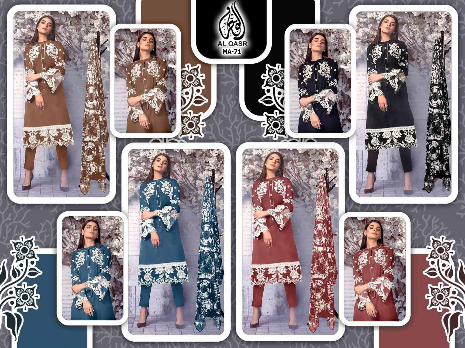 71 Al Qasr Georgette Pakistani Readymade Suits