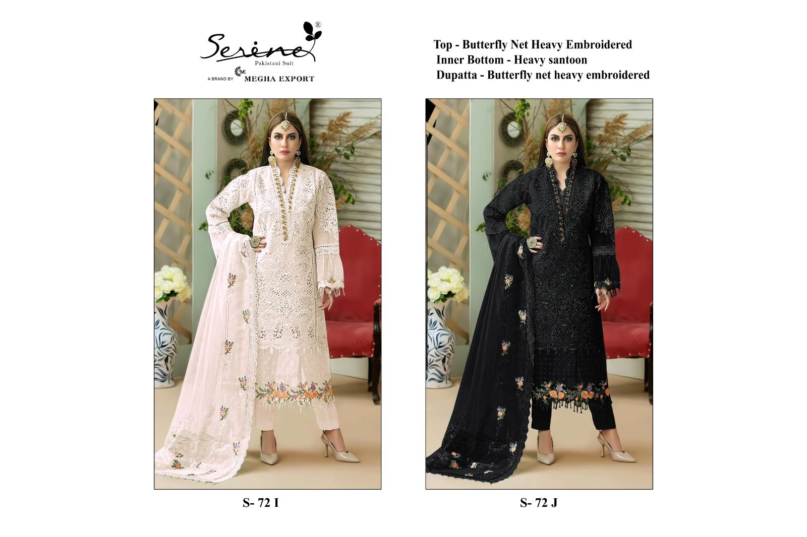 72 Ij Serine Net Pakistani Salwar Suits