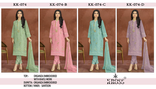 74 Kross Kulture Organza Pakistani Salwar Suits