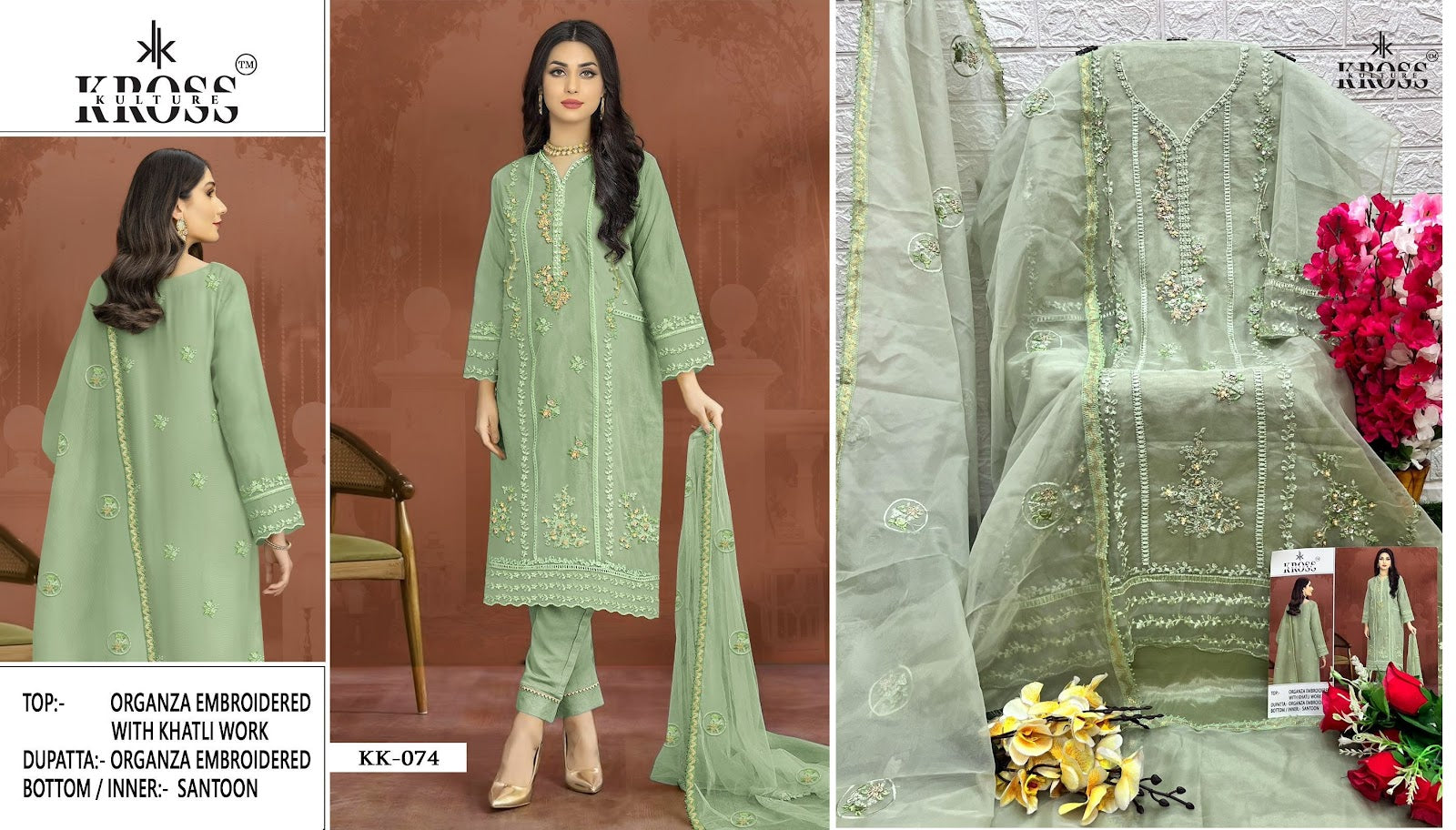 74 Kross Kulture Organza Pakistani Salwar Suits