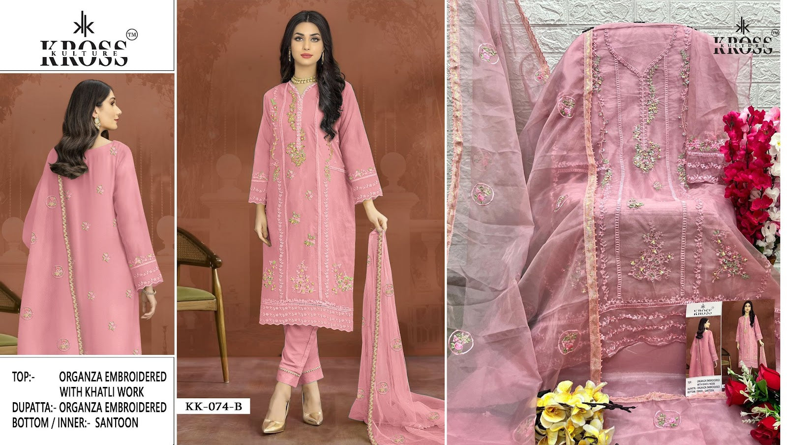 74 Kross Kulture Organza Pakistani Salwar Suits