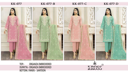 77 Kross Kulture Organza Pakistani Salwar Suits