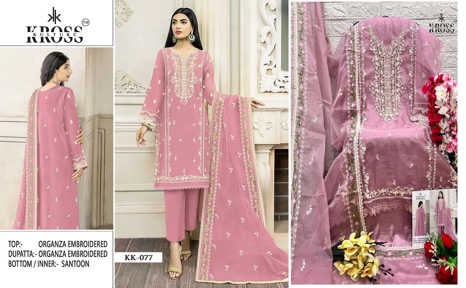 77 Kross Kulture Organza Pakistani Salwar Suits