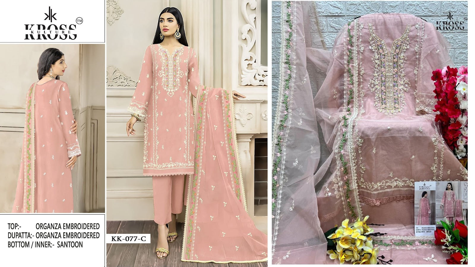 77 Kross Kulture Organza Pakistani Salwar Suits