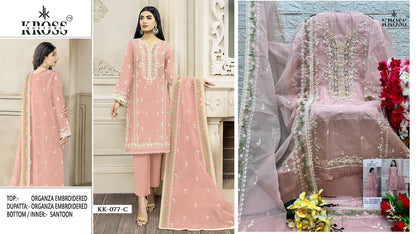 77 Kross Kulture Organza Pakistani Salwar Suits