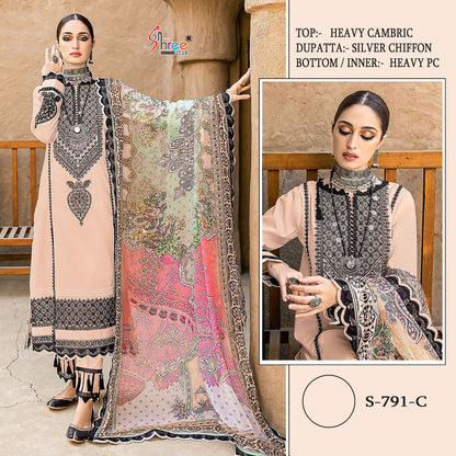 791 Shree Fabs Cotton Pakistani Salwar Suits