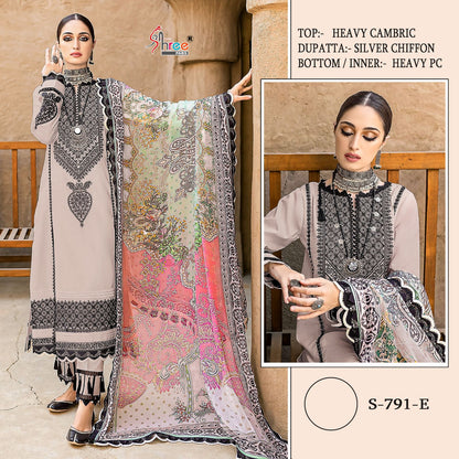 791 Shree Fabs Cotton Pakistani Salwar Suits
