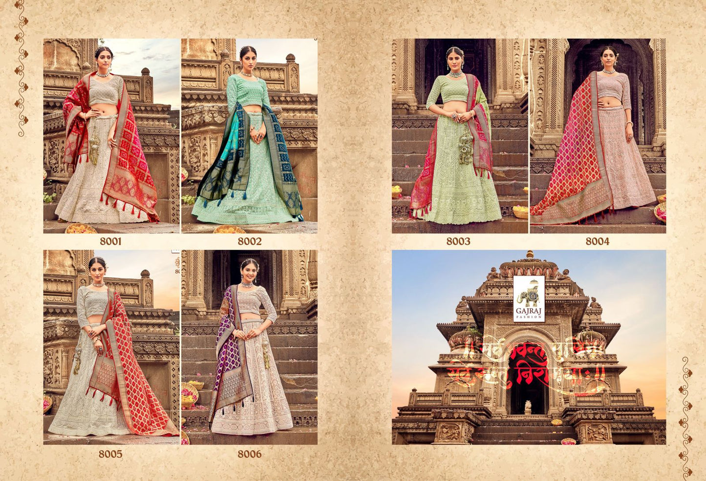 8001-8006 Gajraj Fashion Georgette Lehenga Choli
