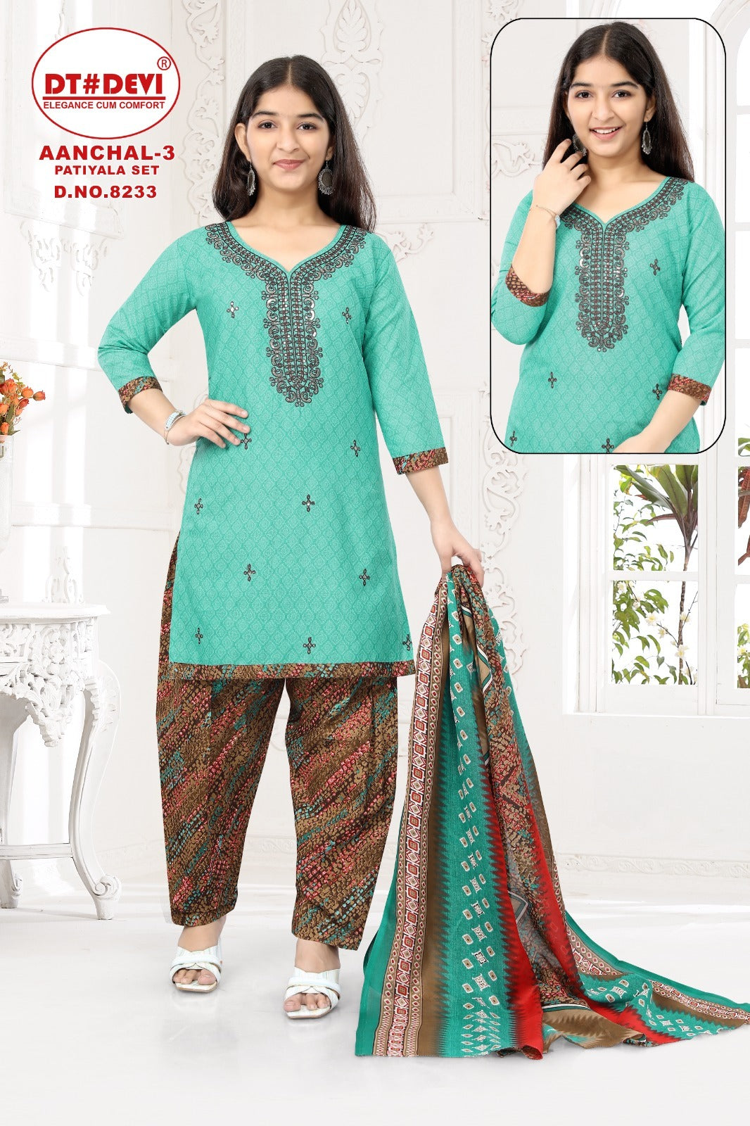 fcity.in - Naseeb Garment Readymade Girl Patiyala Suit For / Trendy Kurta  Sets