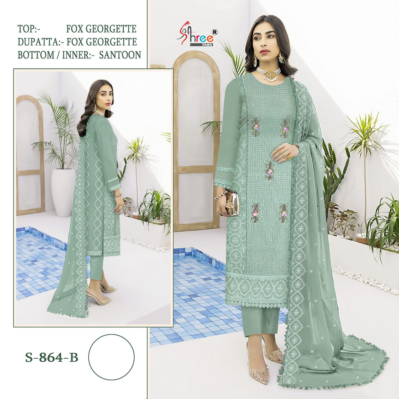 864 Shree Fabs Georgette Pakistani Salwar Suits