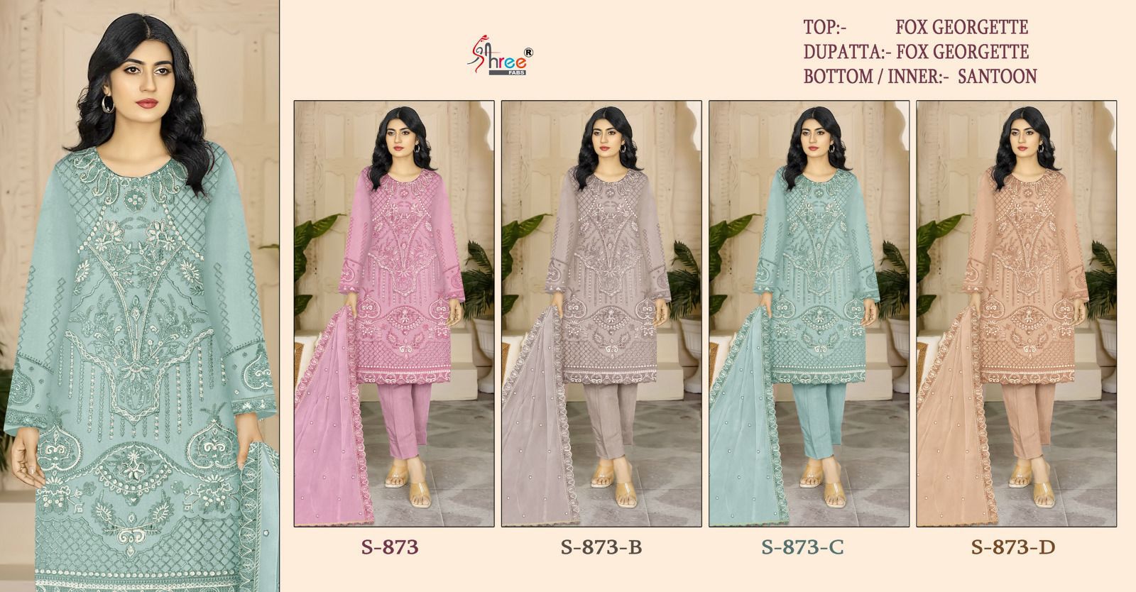 873 Shree Fabs Georgette Pakistani Salwar Suits