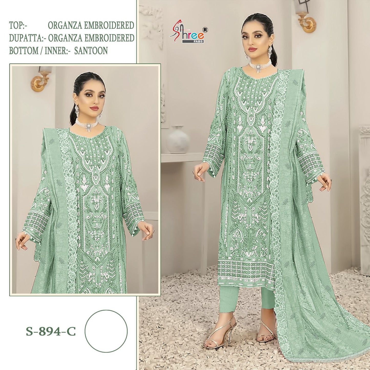 894 Shree Fabs Organza Pakistani Salwar Suits