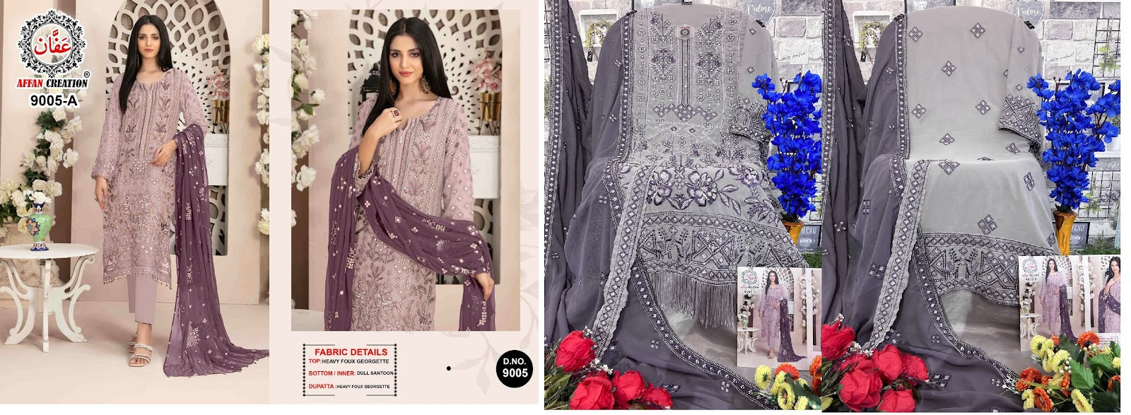 9005 Affan Creation Fox Georgette Pakistani Salwar Suits