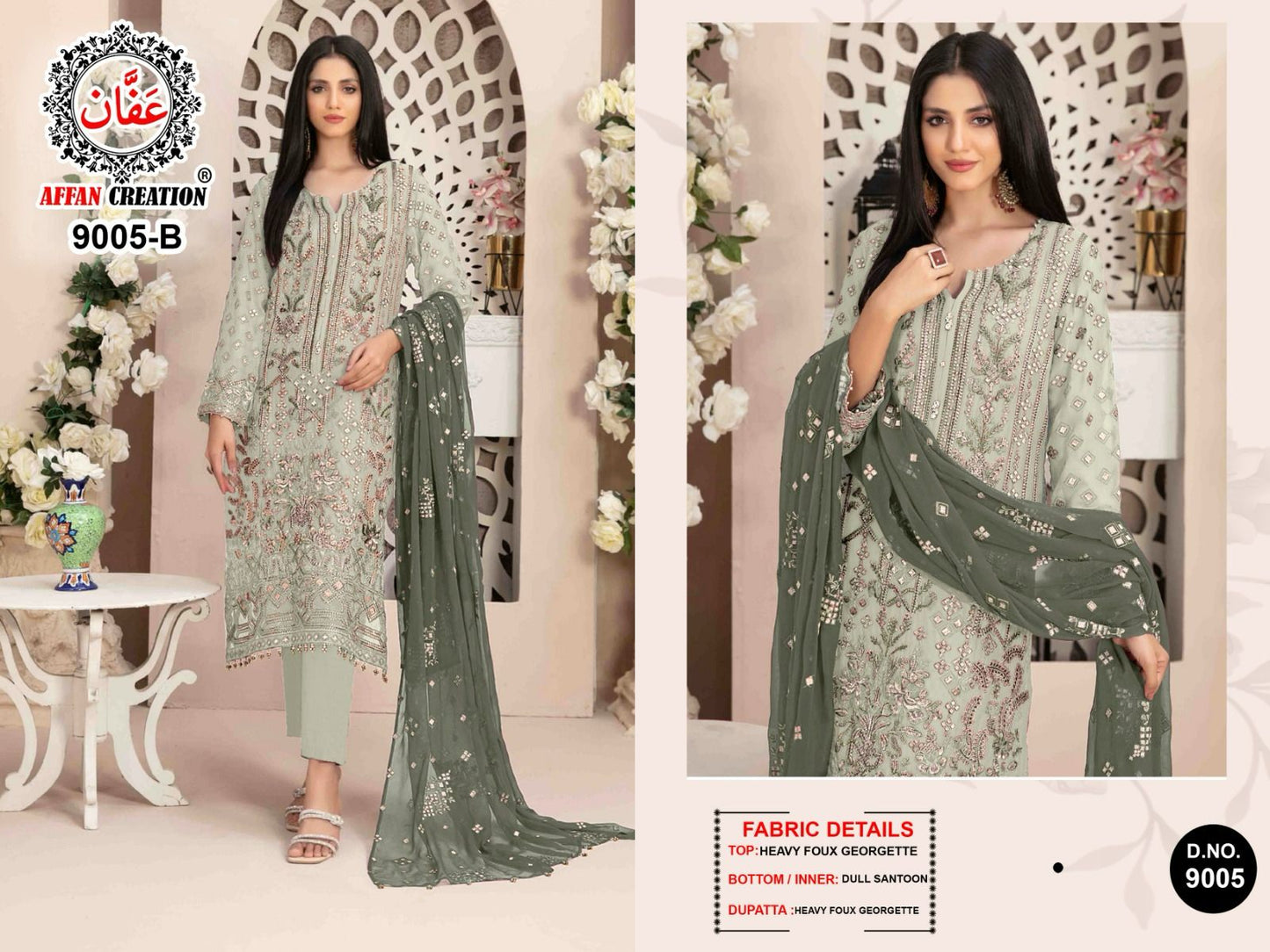 9005 Affan Creation Fox Georgette Pakistani Salwar Suits