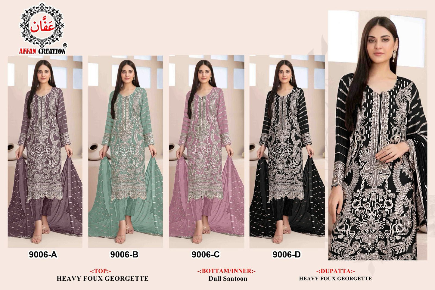 9006 Affan Creation Georgette Pakistani Salwar Suits