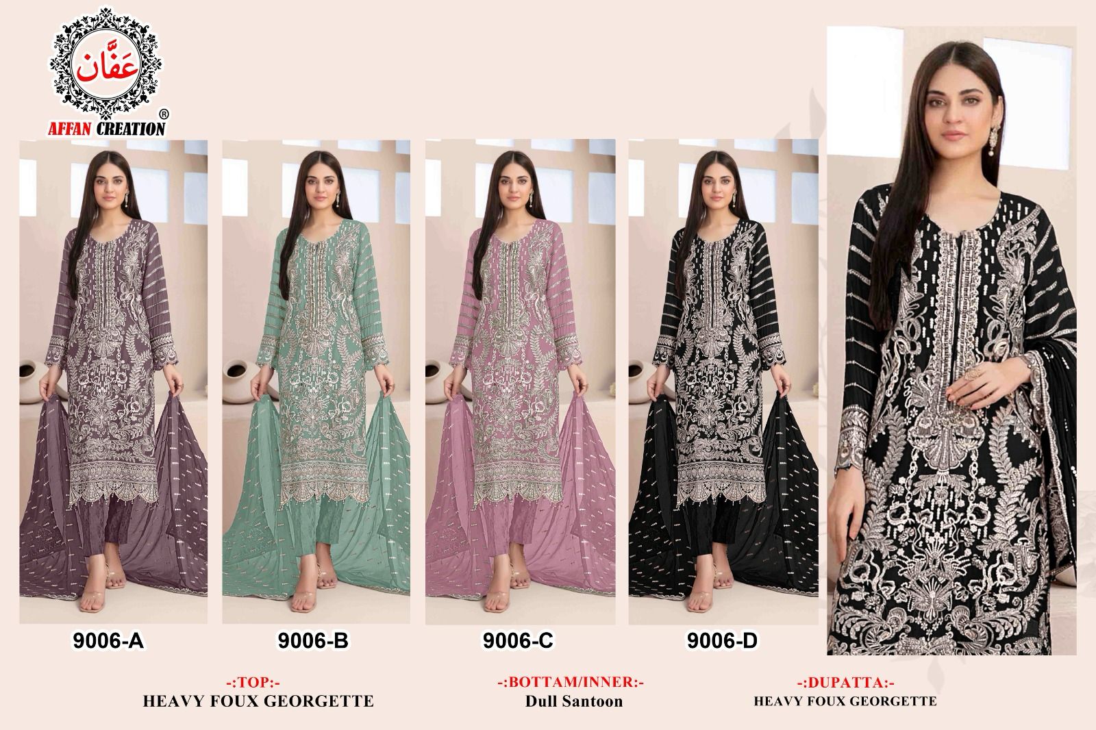 9006 Affan Creation Georgette Pakistani Salwar Suits