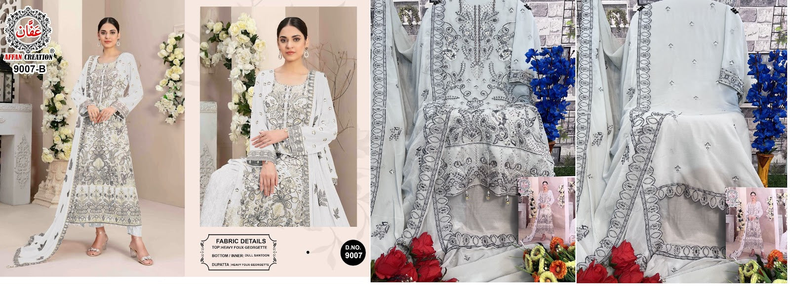 9007 Affan Creation Fox Georgette Pakistani Salwar Suits