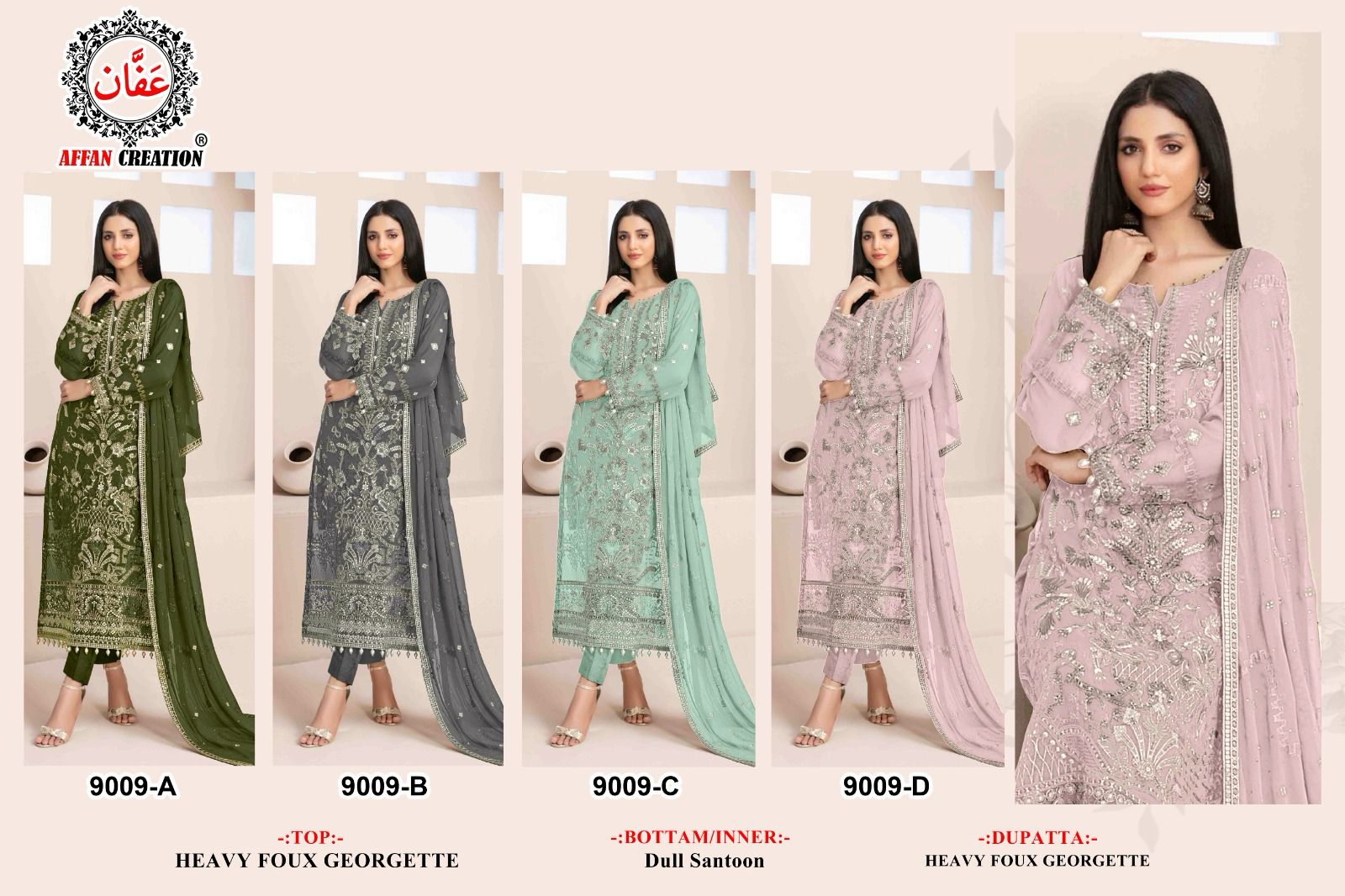 9009 Affan Creation Fox Georgette Pakistani Salwar Suits