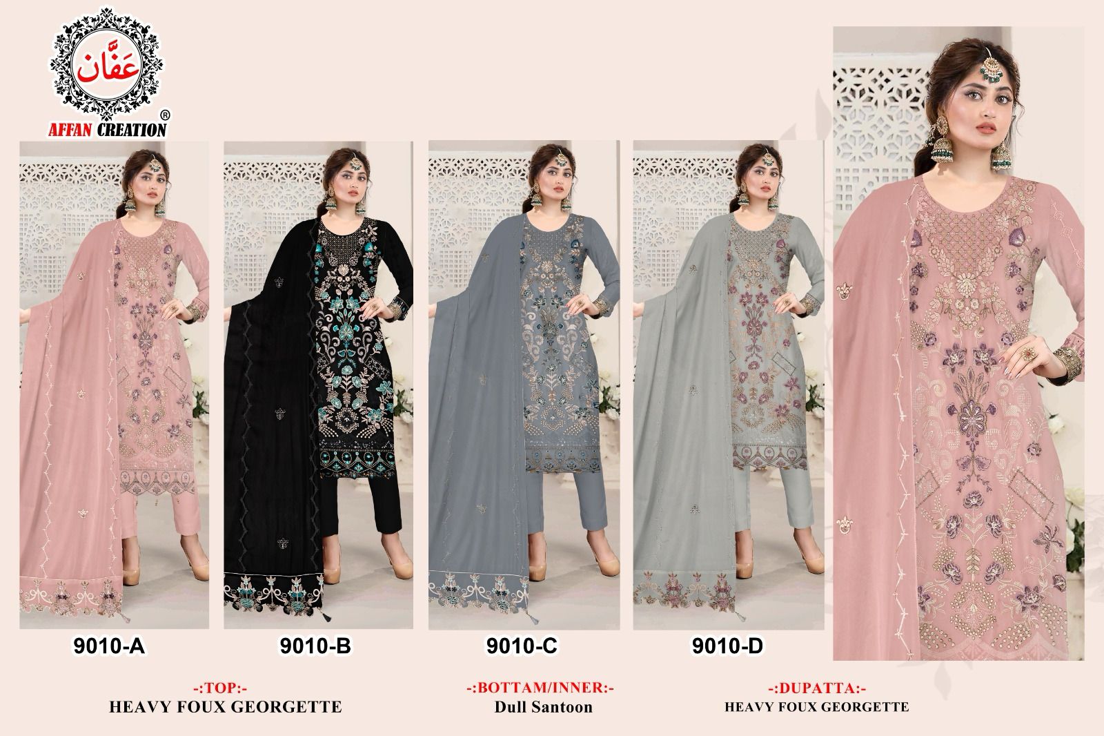 9010 Affan Creation Fox Georgette Pakistani Salwar Suits