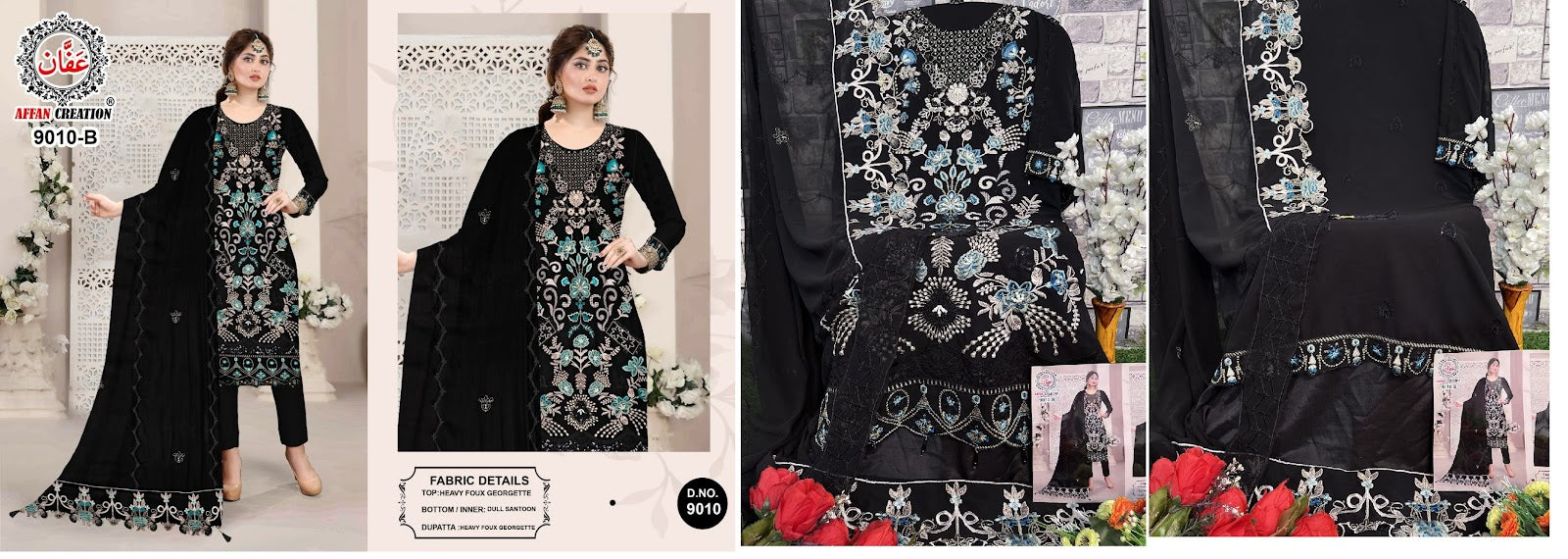 9010 Affan Creation Fox Georgette Pakistani Salwar Suits