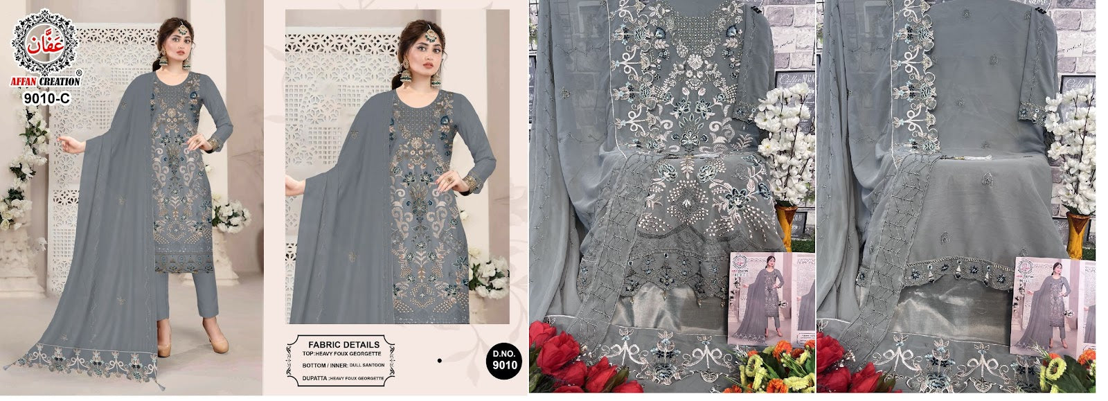 9010 Affan Creation Fox Georgette Pakistani Salwar Suits