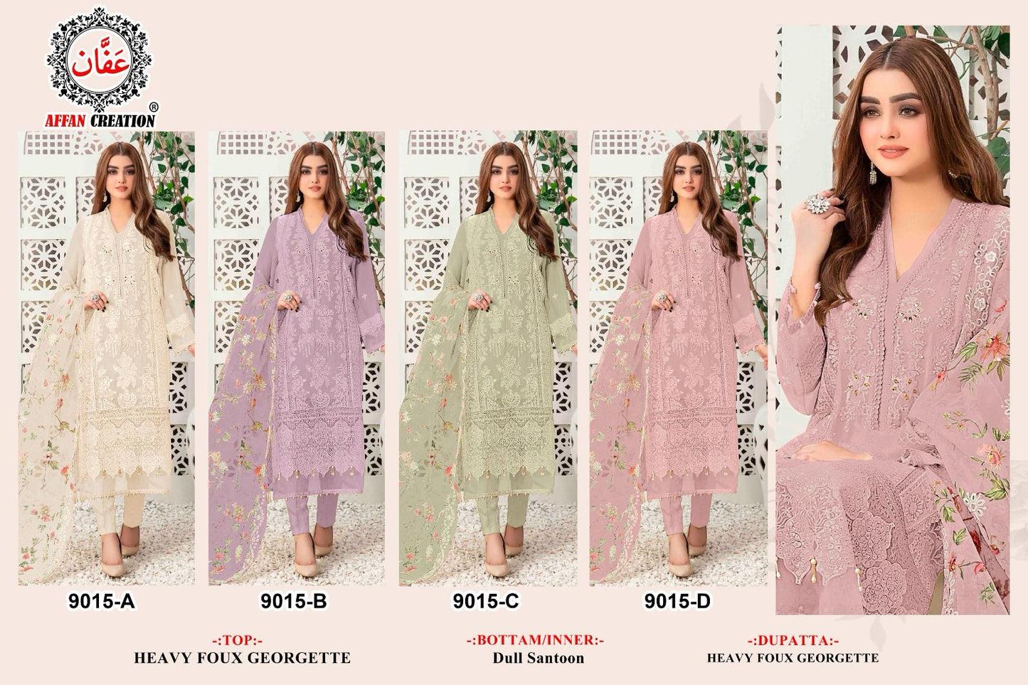 9015 Affan Creation Fox Georgette Pakistani Salwar Suits