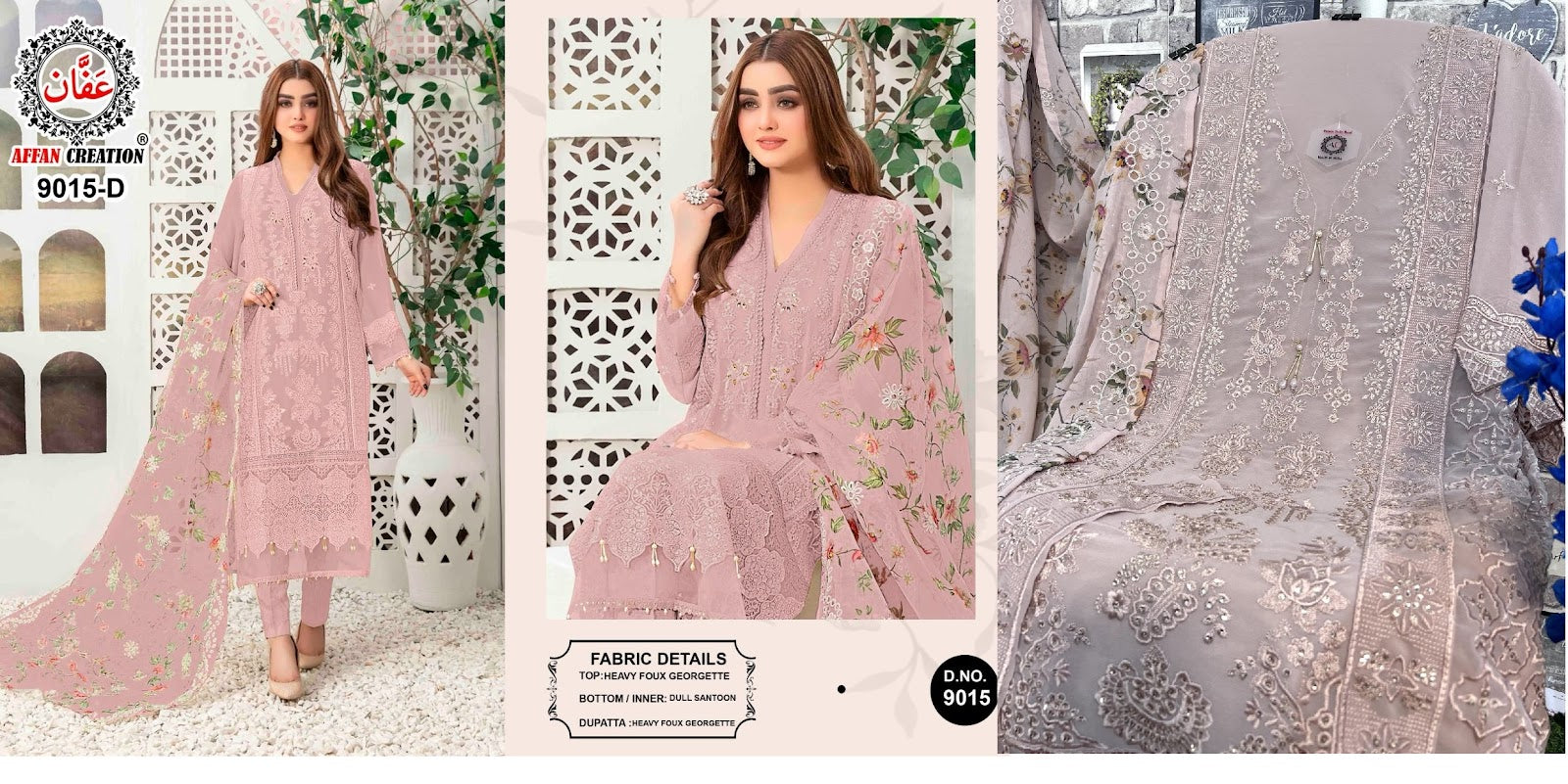 9015 Affan Creation Fox Georgette Pakistani Salwar Suits