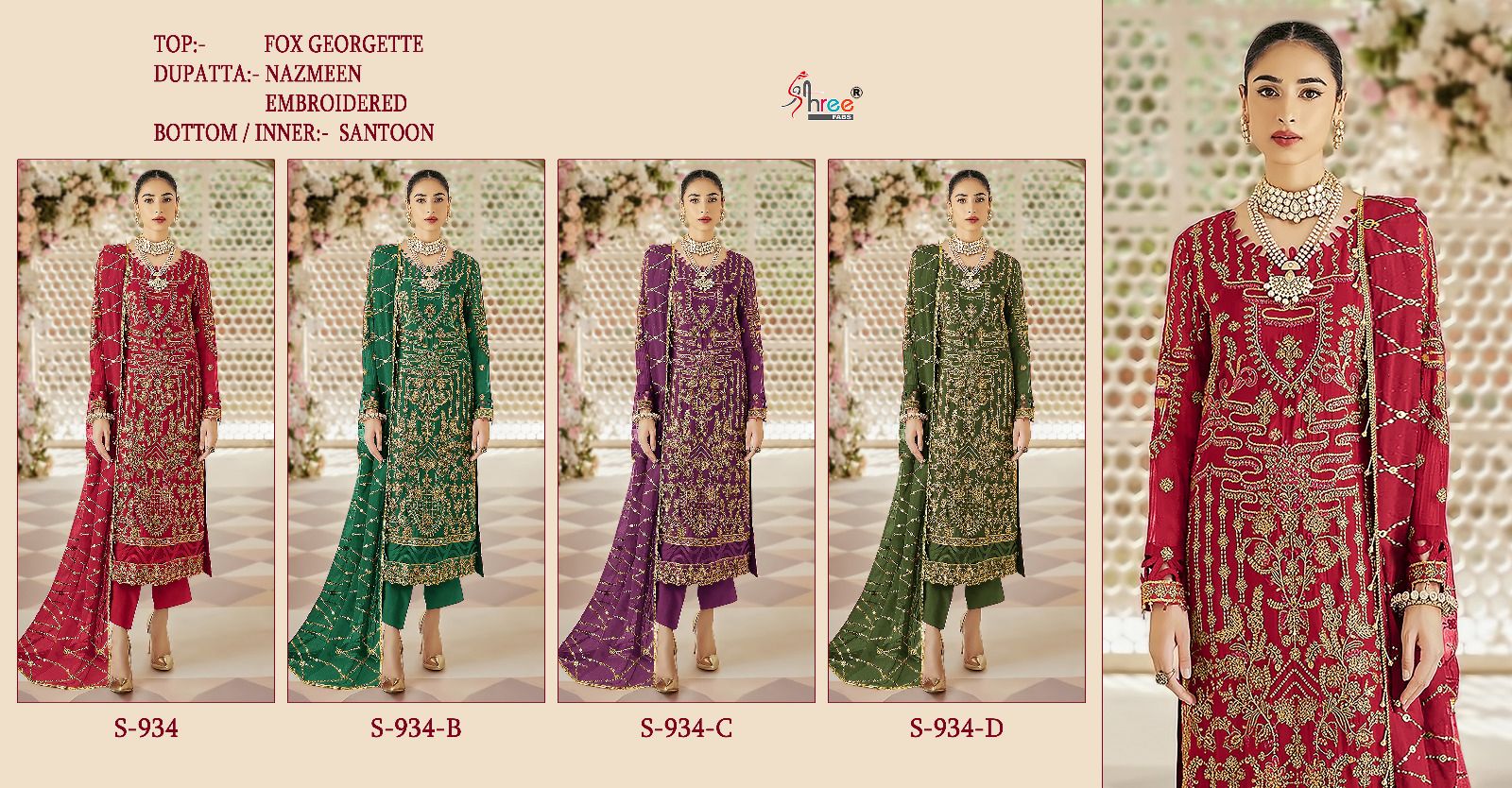 934 Shree Fabs Georgette Pakistani Salwar Suits