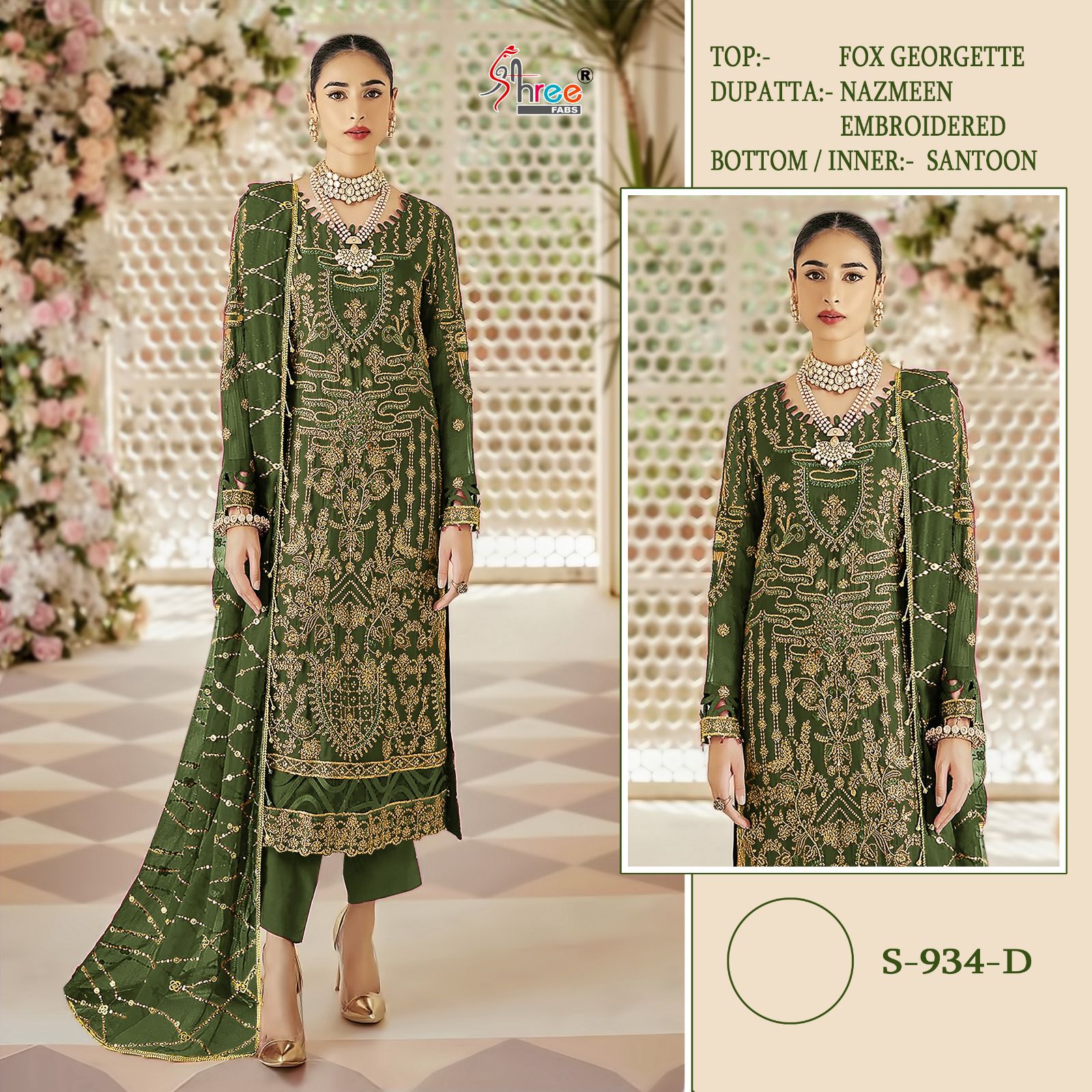 934 Shree Fabs Georgette Pakistani Salwar Suits