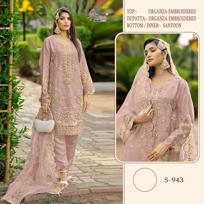 943 Shree Fabs Organza Pakistani Salwar Suits