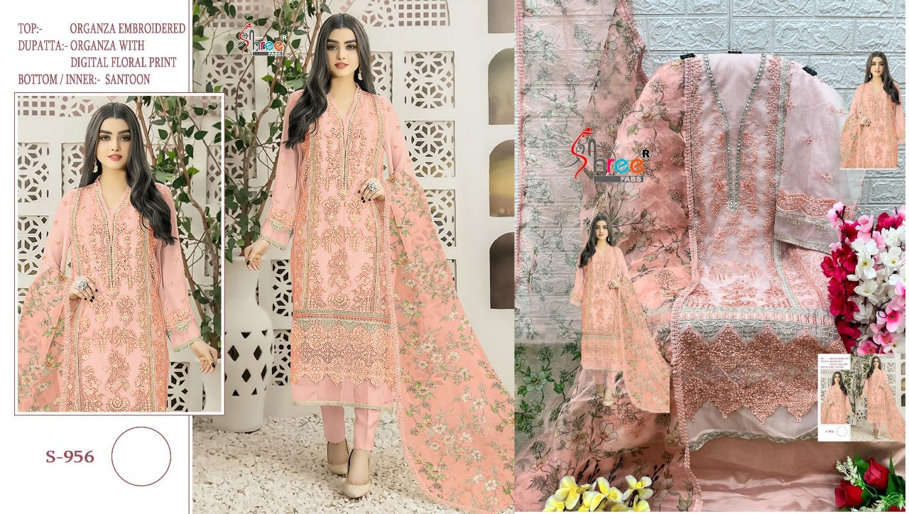 956 Shree Fabs Organza Pakistani Salwar Suits