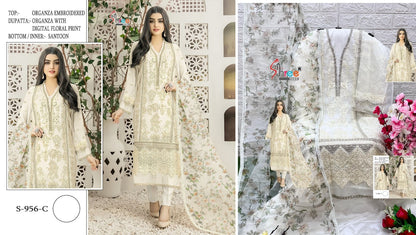 956 Shree Fabs Organza Pakistani Salwar Suits
