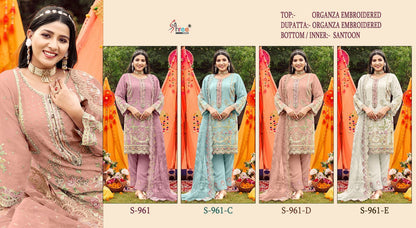 961 Shree Fabs Organza Pakistani Salwar Suits