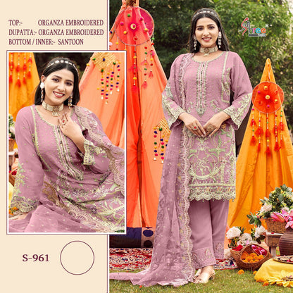 961 Shree Fabs Organza Pakistani Salwar Suits