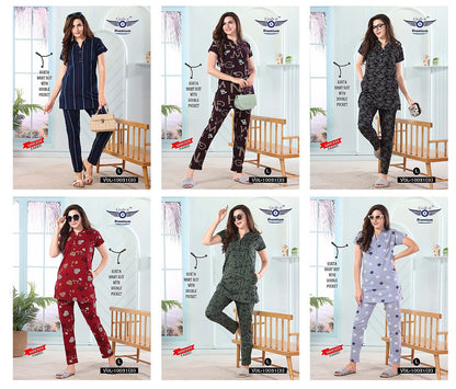 10031-D Grab It Sinker Kurta Night Suits