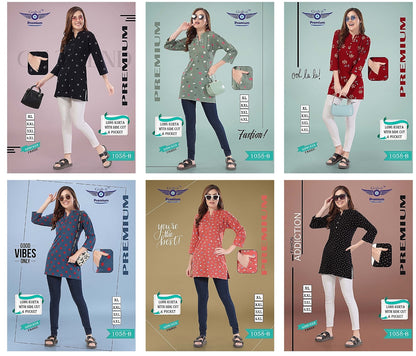 1058 B Grab It Sinker Short Kurtis