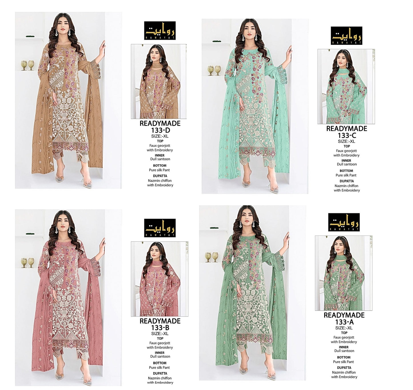 133 Rawayat Fox Georgette Pakistani Readymade Suits