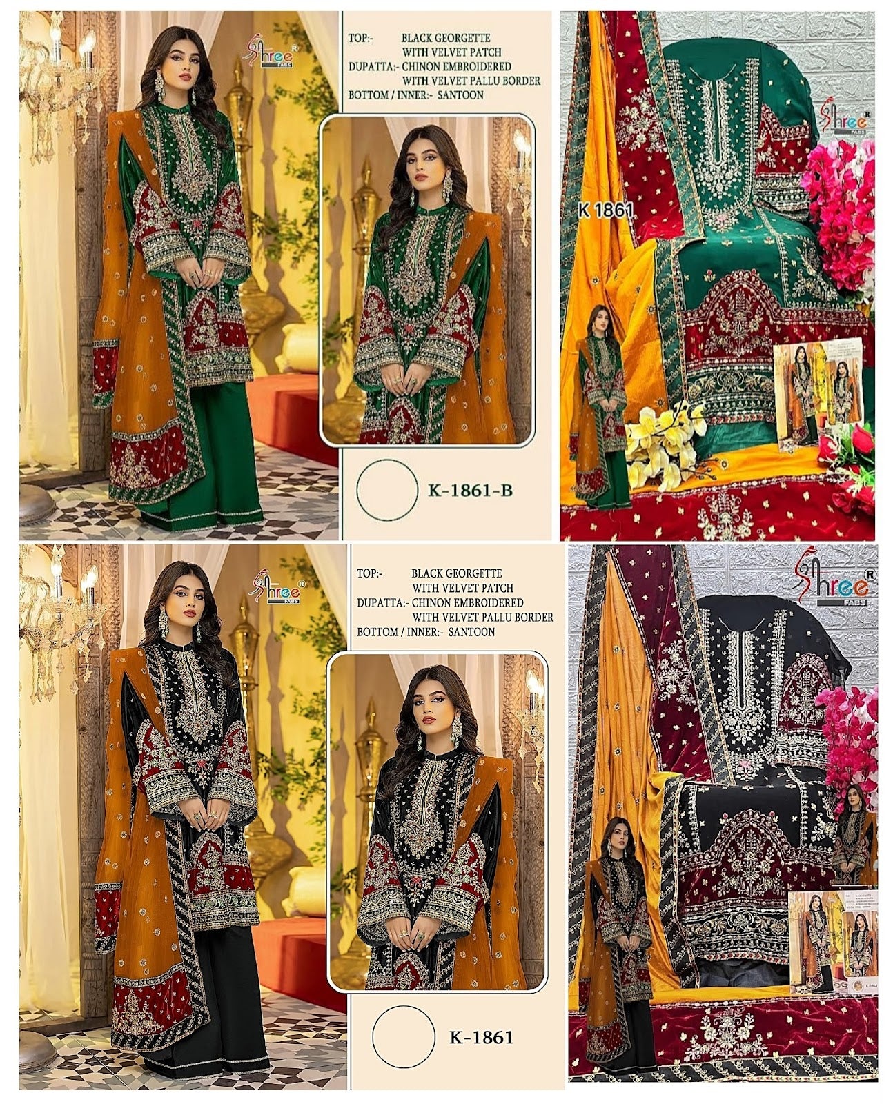 1861 Shree Fabs Georgette Pakistani Salwar Suits