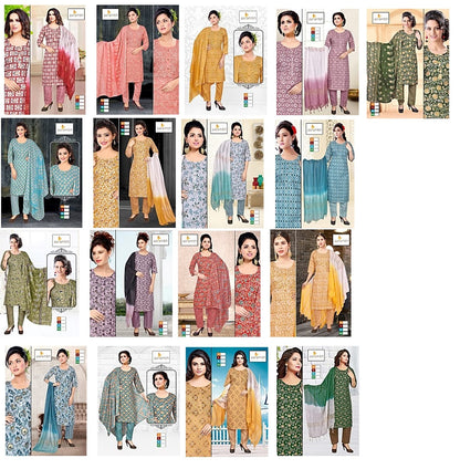 2201 Aarambh Two Tone Readymade Pant Style Suits