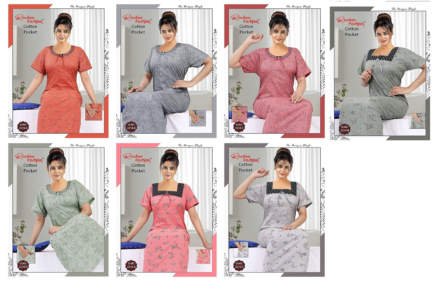 2214-2218 Ruchee Fashion Night Gowns