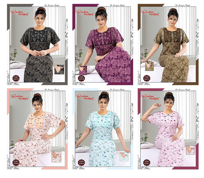 2236-2237 Ruchee Fashion Lizzy Bizzy Night Gowns