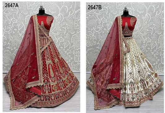 2647 Anjani Art Heavy Silk Bridal Lehenga Choli