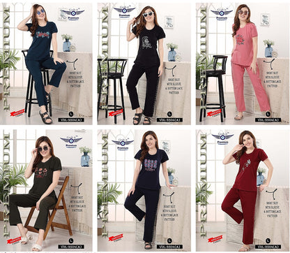 3504 A Grab It Sinker Pyjama Night Suits