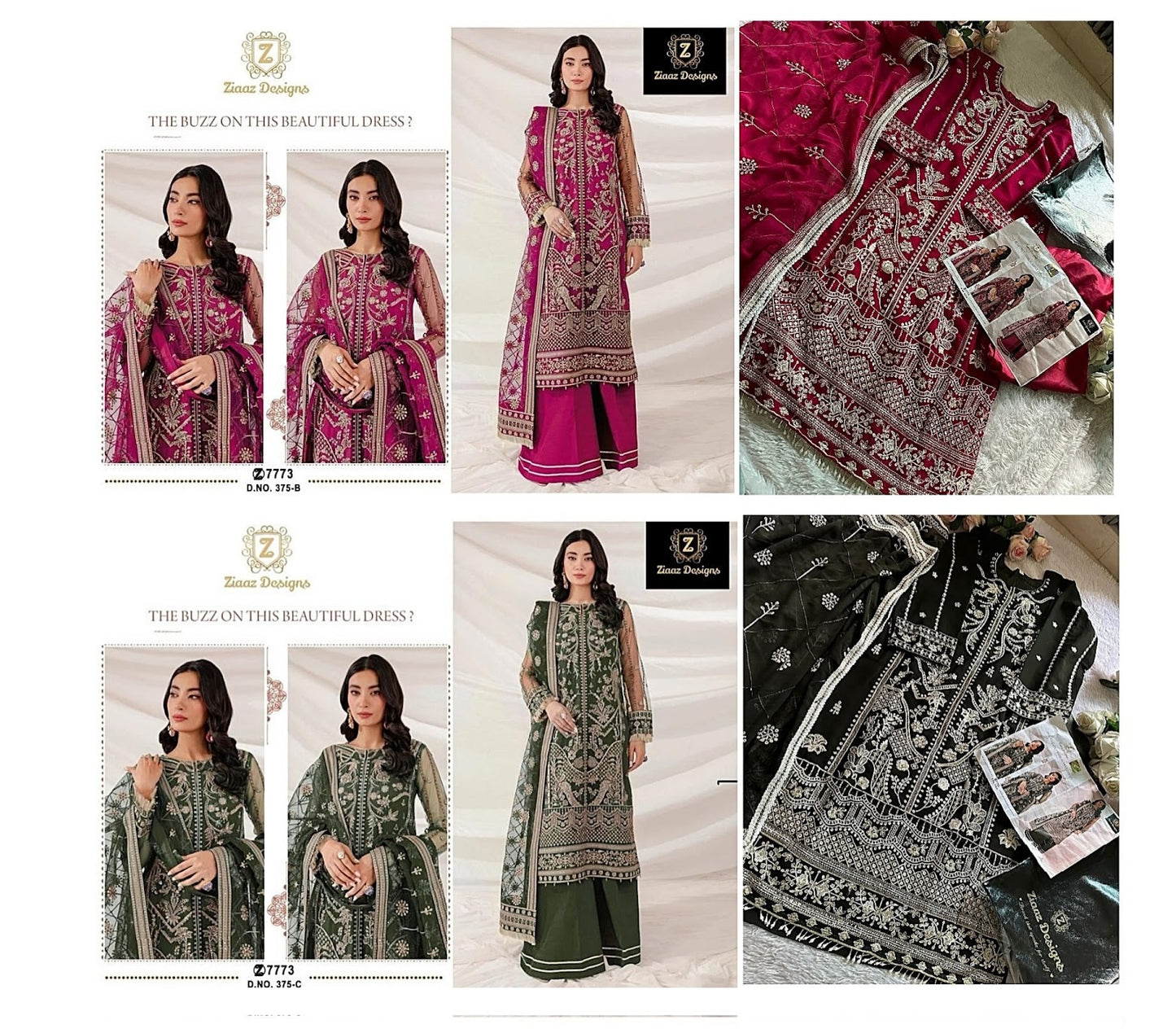 375 Ziaaz Designs Georgette Pakistani Salwar Suits