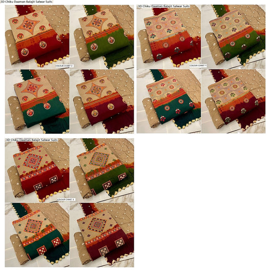3D Chiku Daaman Balajit Sartin Salwar Suits