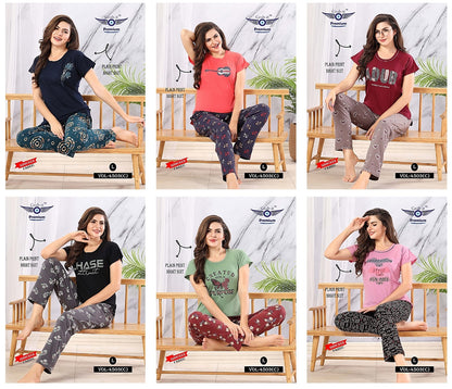 4503-C Grab It Sinker Pyjama Night Suits