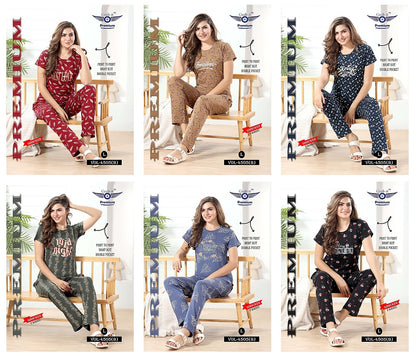 4505-B Grab It Pyjama Night Suits