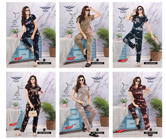 4509-C Grab It Tie Dye Pyjama Night Suits