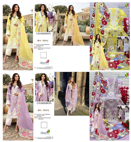 7019 Saniya Trendz Cotton Pakistani Salwar Suits