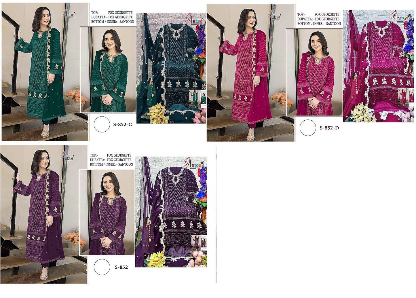 852 Shree Fabs Georgette Pakistani Salwar Suits